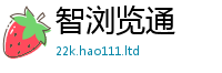 2025新奥天天开好彩开奖结果与新门内部资料免费提供大全(最新章节)